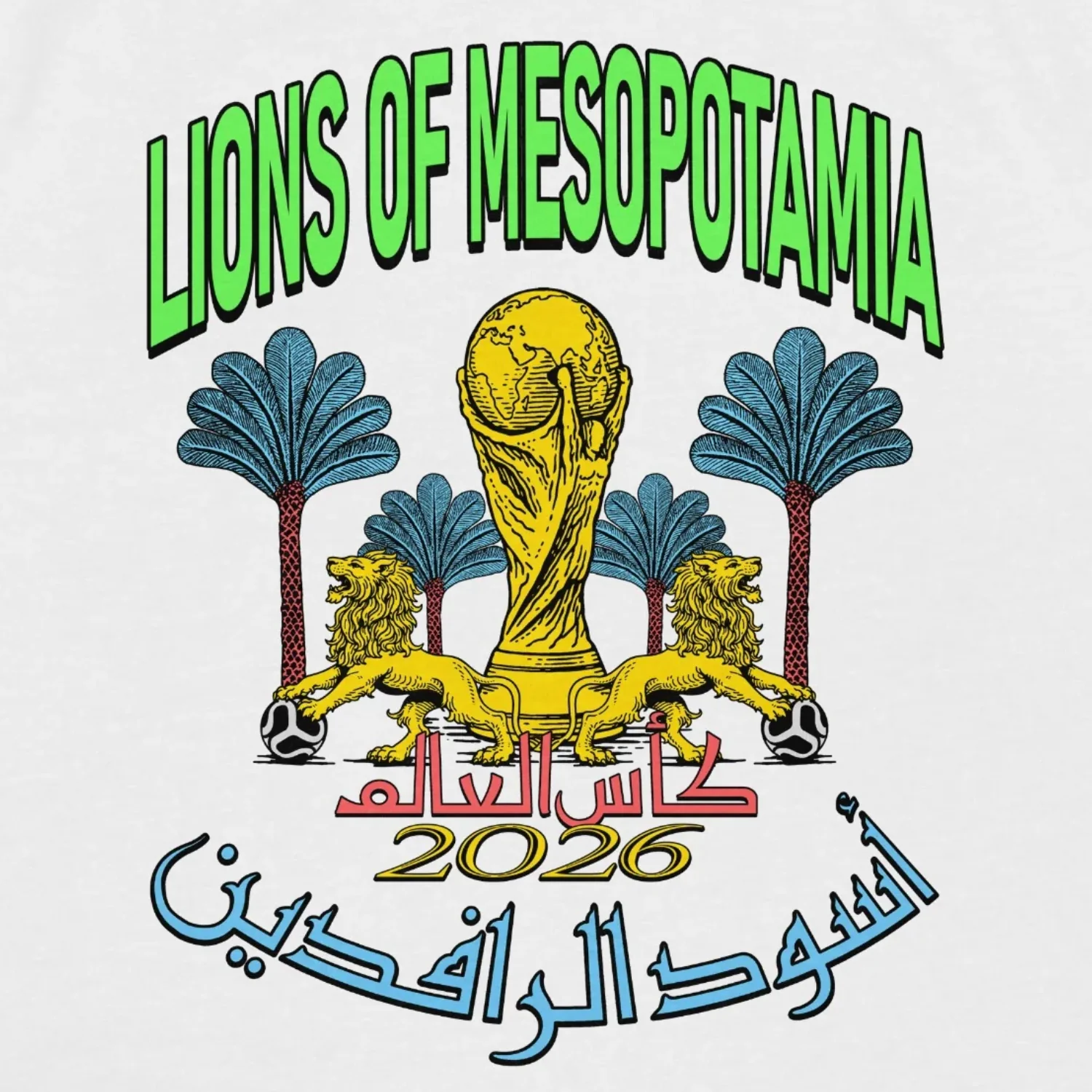 .Iraq World Cup Tee - Off White - Image 2