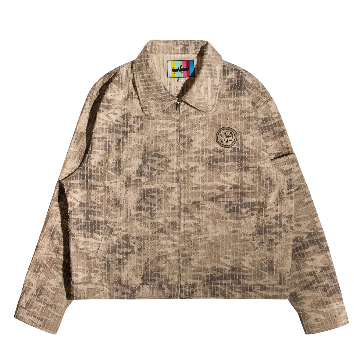Shabab Bleach Camo Jacket - Brown