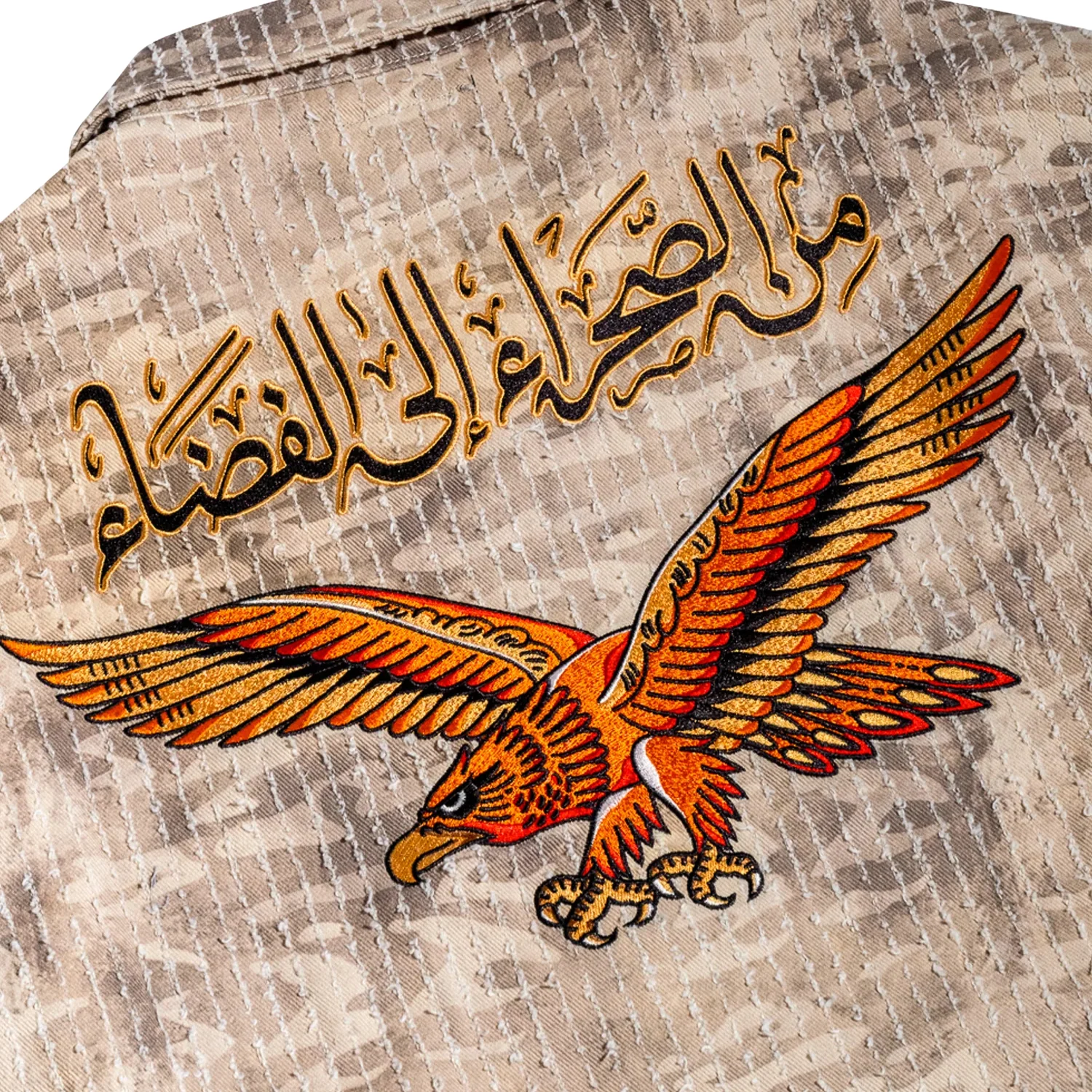 Shabab Bleach Camo Jacket - Brown - Image 3